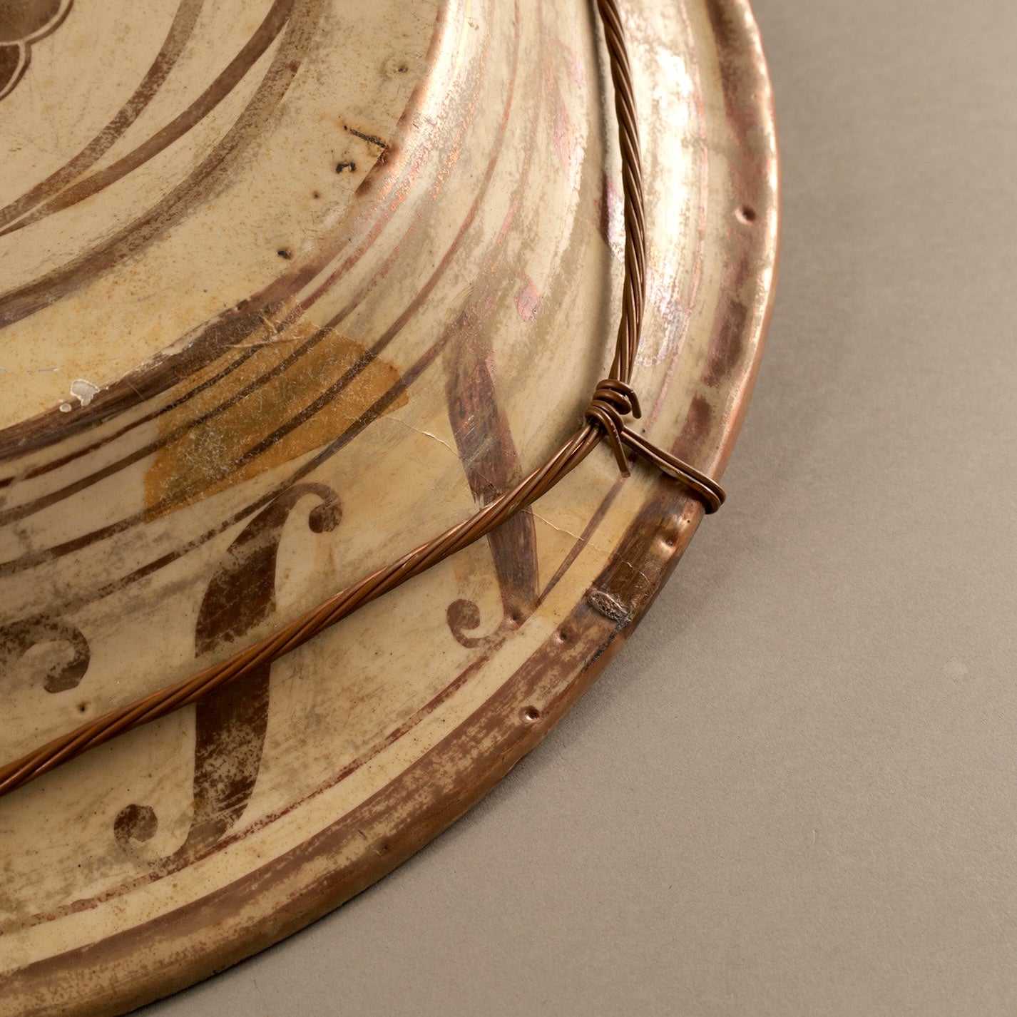 Hispano-Moresque Geometric pattern plate