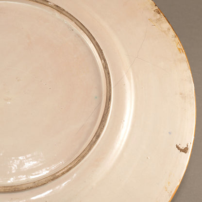 Mythology pattern plate