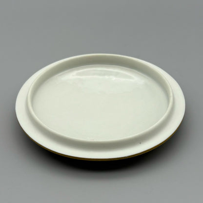 Limoges "Pate-sur-Pate accessory case"