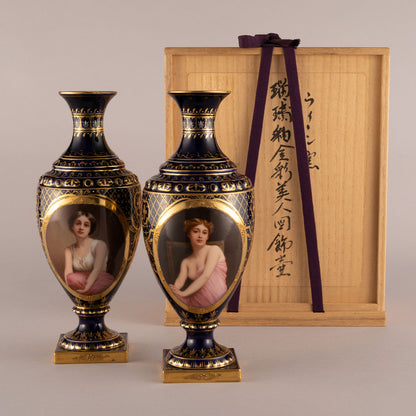 Vienna "Cobalt & gold vases (pair)"