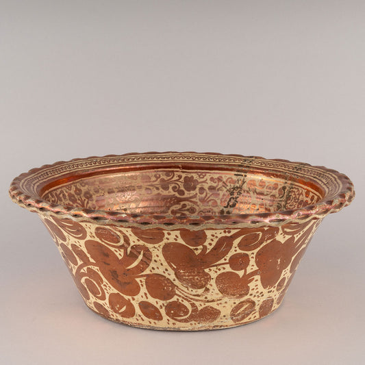 Hispano-Moresque bowl (Spanish?)