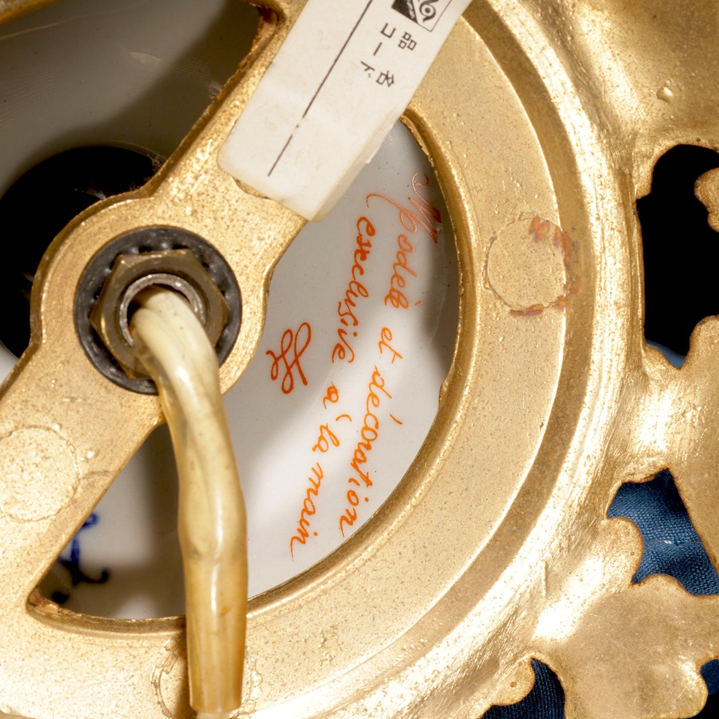 Sevres Style Style Table Lamp