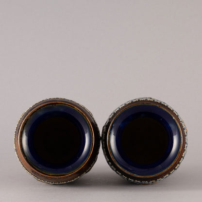 Doulton Lambeth "Vase ( pair )"