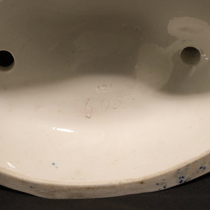 Meissen 梅森/麥森瓷