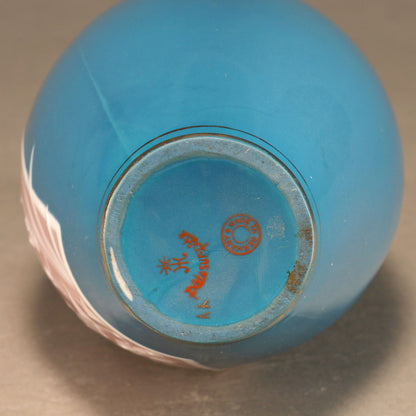 Gebruder Heubach ( Germany )