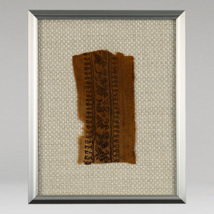 Coptic "textile fragment" [H0085]