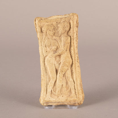Mesopotamia "Terracotta Relief" [H0202]