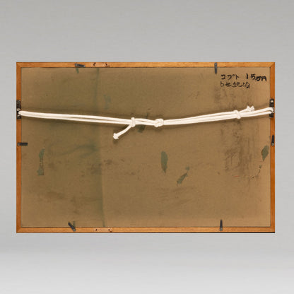 古科普特紡織品