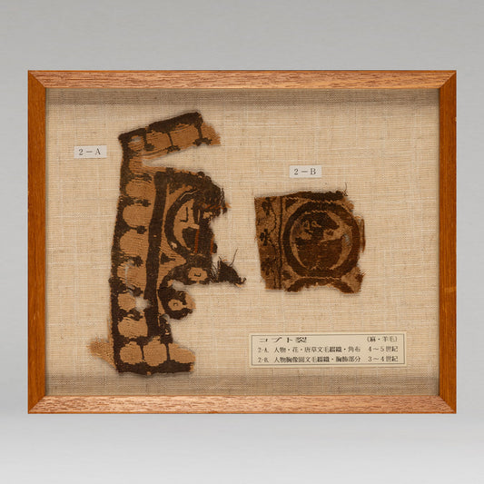 Old Copt textile