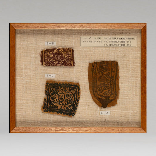 Old Copt textile