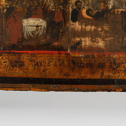 Icon, The life of Christ