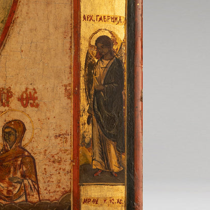 Icon Saint Nicholas