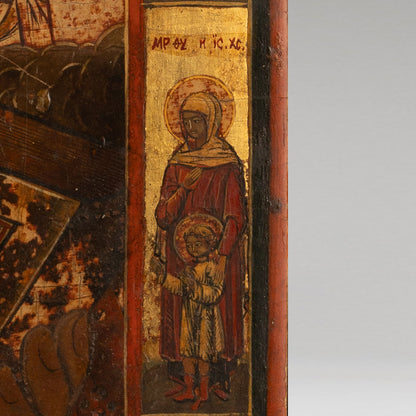 Icon Saint Nicholas