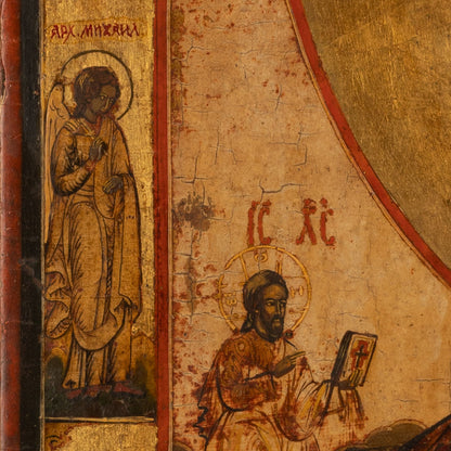 Icon Saint Nicholas
