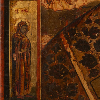 Icon Saint Nicholas