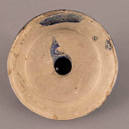 波斯卡尚 “青金石釉鏤空香爐”