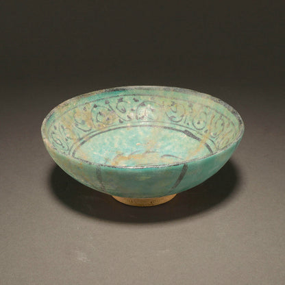 Persian Turquoise-Glazed Bowl [J0142]