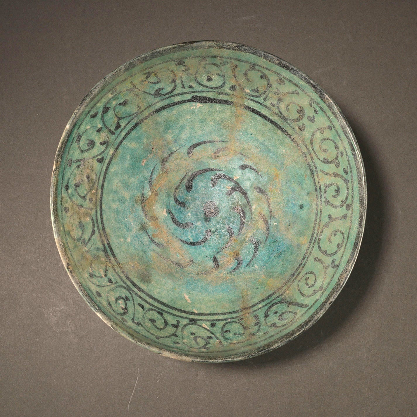Persian Turquoise-Glazed Bowl [J0142]
