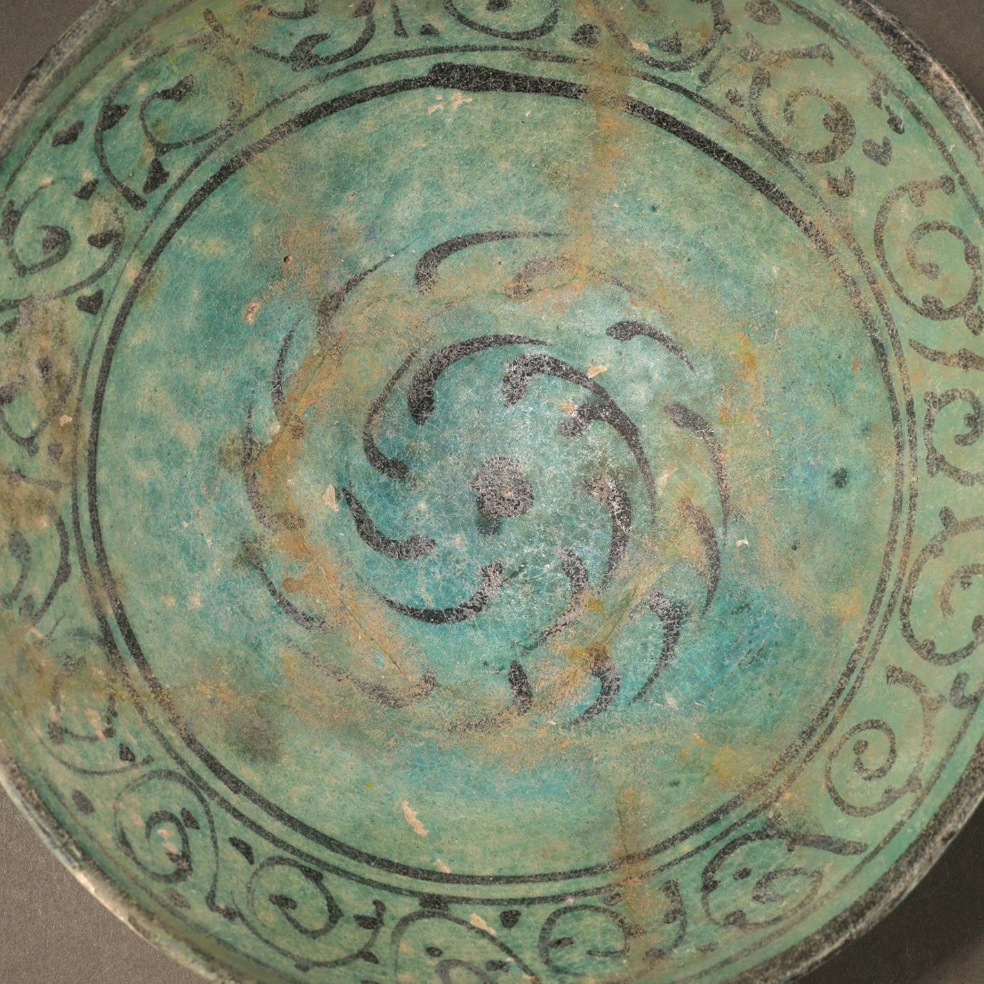 Persian Turquoise-Glazed Bowl [J0142]