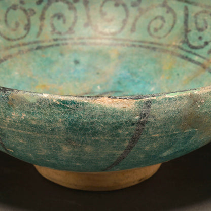 Persian Turquoise-Glazed Bowl [J0142]