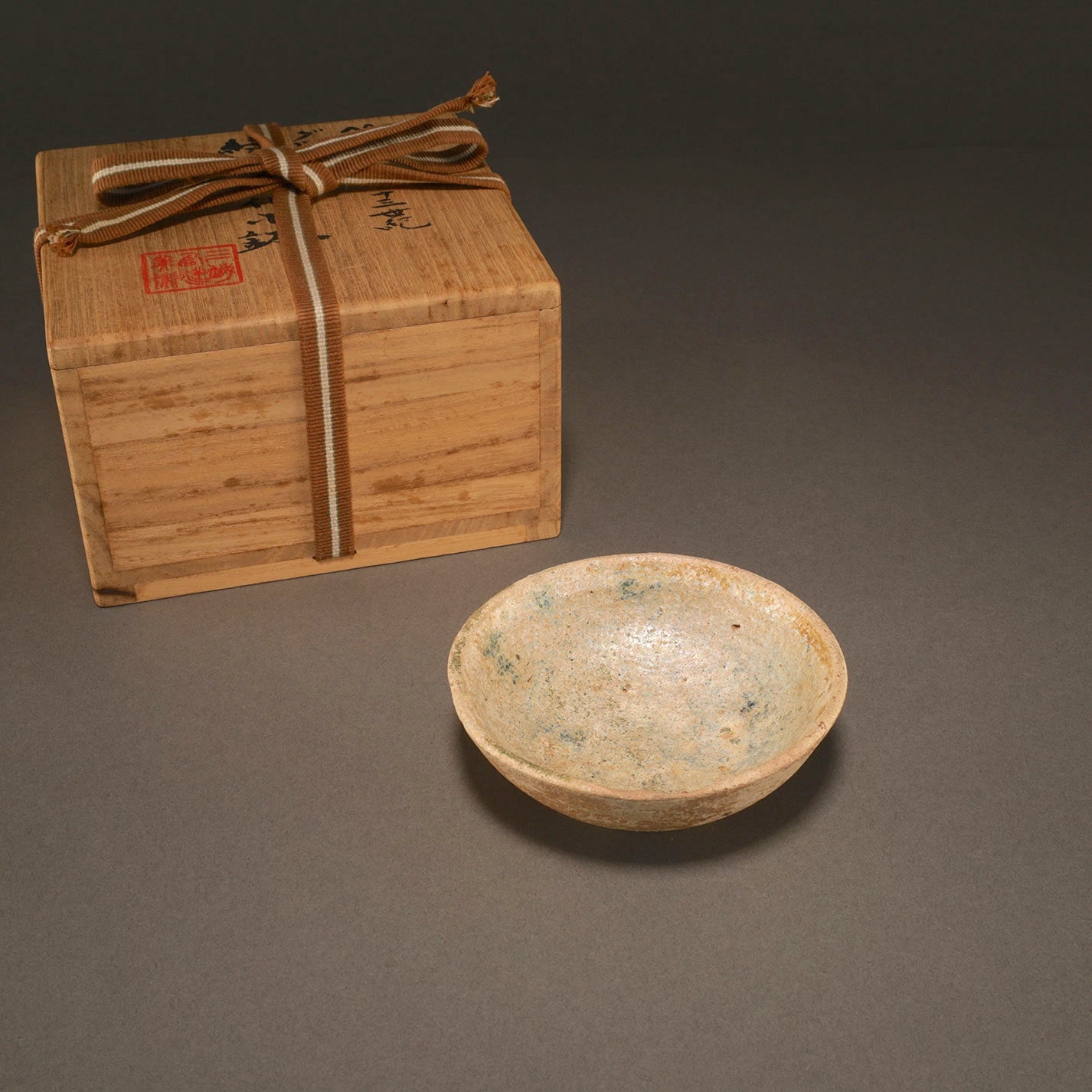 Green Glazed Bowl [J0172]