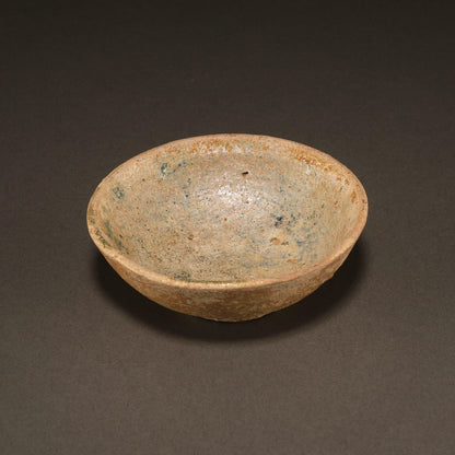 Green Glazed Bowl [J0172]