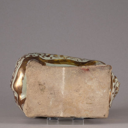 Luster-Painted Beast-Shaped Pitcher with a Human Face