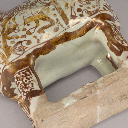 Luster-Painted Beast-Shaped Pitcher with a Human Face