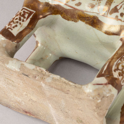 Luster-Painted Beast-Shaped Pitcher with a Human Face