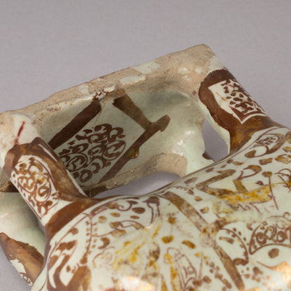 Luster-Painted Beast-Shaped Pitcher with a Human Face