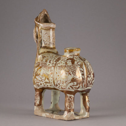 Luster-Painted Beast-Shaped Pitcher with a Human Face