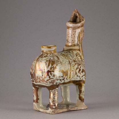 Luster-Painted Beast-Shaped Pitcher with a Human Face