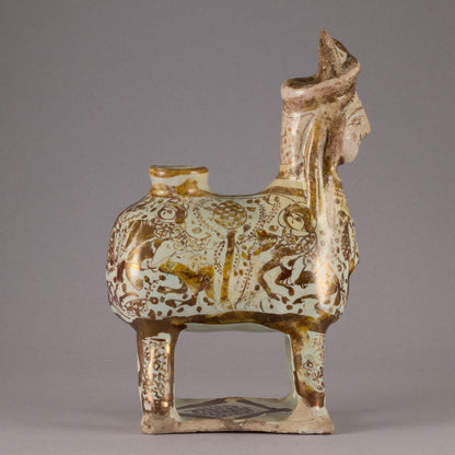 Luster-Painted Beast-Shaped Pitcher with a Human Face