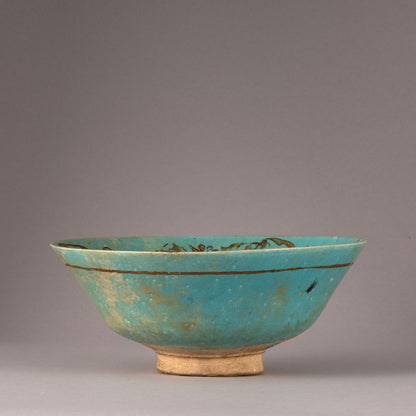 Kashan "Blue glazed with Gilt monster design bowl"