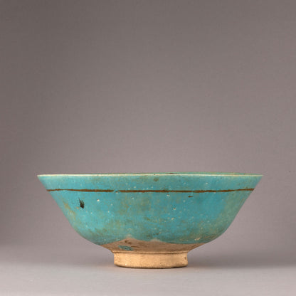 Kashan "Blue glazed with Gilt monster design bowl"