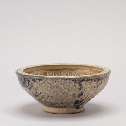 波斯 “光澤彩釉草花紋鉢”