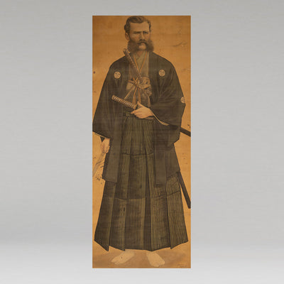 中山年次