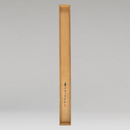 椿椿山 ( 1801 - 1854 )