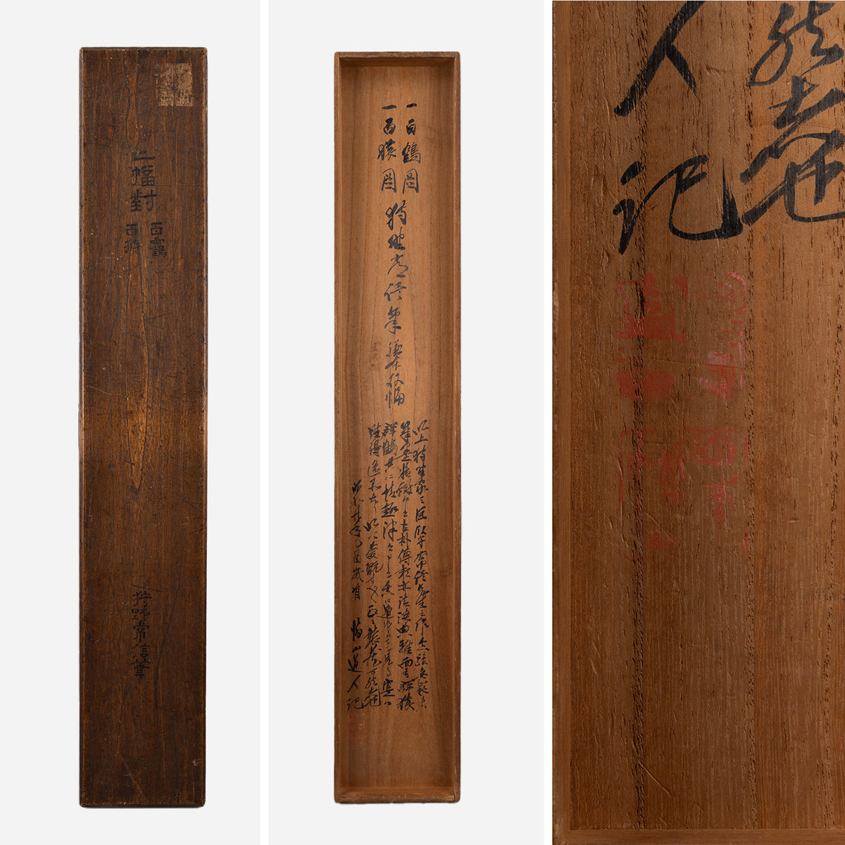 [K0138] Kano Tsunenobu (1636–1713) / One Hundred Cranes and One Hundred Monkeys, a Pair of Hanging Scrolls