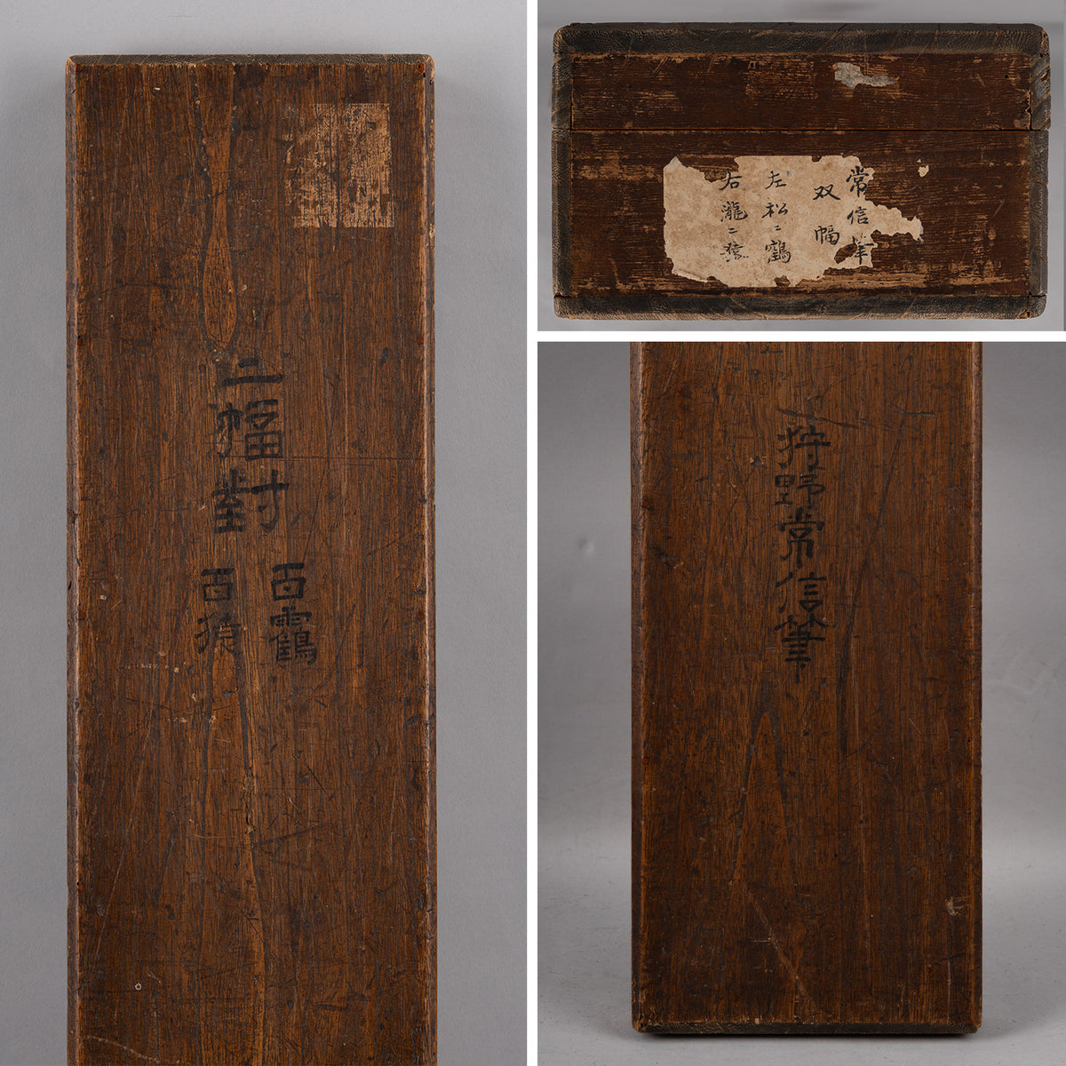 [K0138] Kano Tsunenobu (1636–1713) / One Hundred Cranes and One Hundred Monkeys, a Pair of Hanging Scrolls