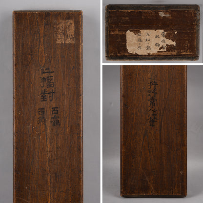[K0138] Kano Tsunenobu (1636–1713) / One Hundred Cranes and One Hundred Monkeys, a Pair of Hanging Scrolls