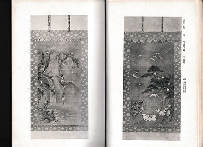 [K0138] Kano Tsunenobu (1636–1713) / One Hundred Cranes and One Hundred Monkeys, a Pair of Hanging Scrolls