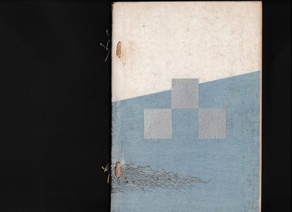 [K0138] Kano Tsunenobu (1636–1713) / One Hundred Cranes and One Hundred Monkeys, a Pair of Hanging Scrolls