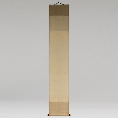 Isoda Koryusai (1735-1790)