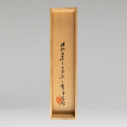 Isoda Koryusai (1735-1790)