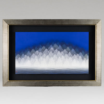 Haruomi Izumi (Chiba Prefecture 1979 - )