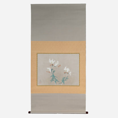 [K0180] Shigeaki Kuromitsu (Kyoto, 1946-) / White Kanoko Lily