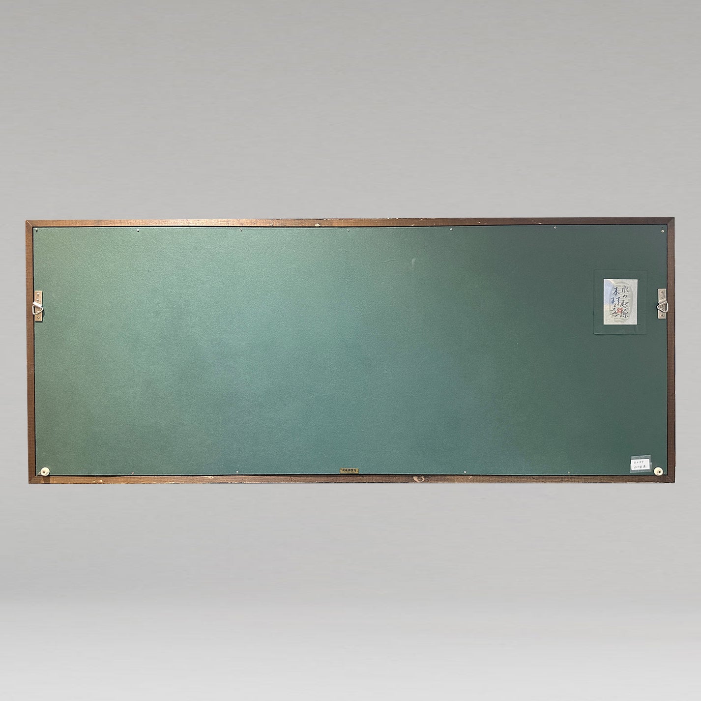 木村圭吾 (京都 1944 - )