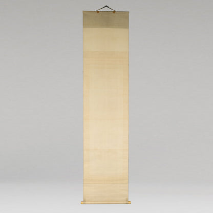 柳沢淇園 ( 1704 - 1758 )