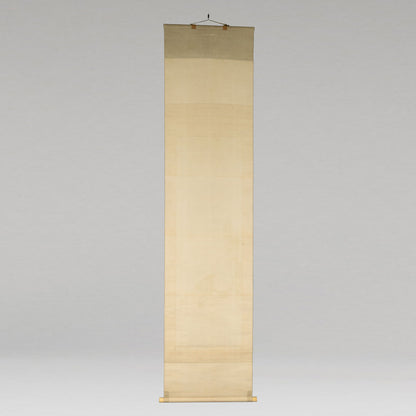 柳沢淇園 ( 1704 - 1758 )